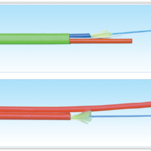 Simplex MM 62,5 mikron OM1 LS0H 2.0 mm Zipcord - Görsel 1